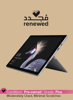فضي
