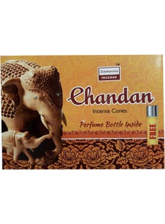 Generic Al Hendi 12 Pcs Bakhoor Multicolour 