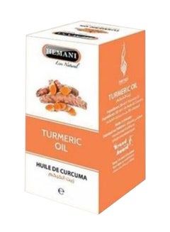 Turmeric Oil