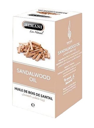 Sandalwood Massage Oil - v1625731898/N24091689A_1