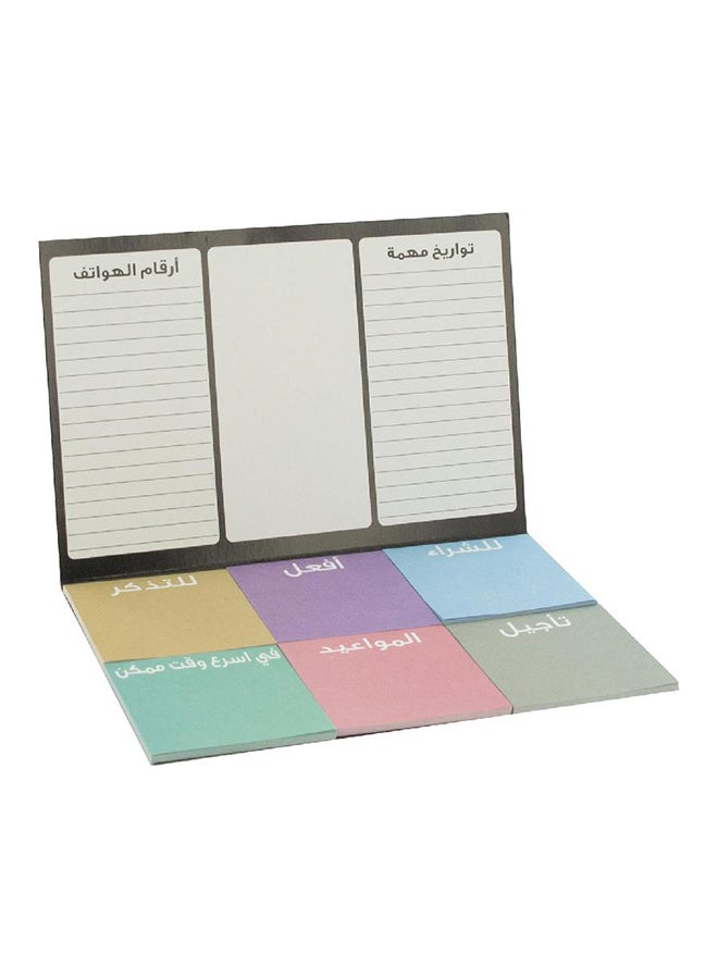 ROCO Pack Of 180 Self Stick Notes Multicolour - Image 1