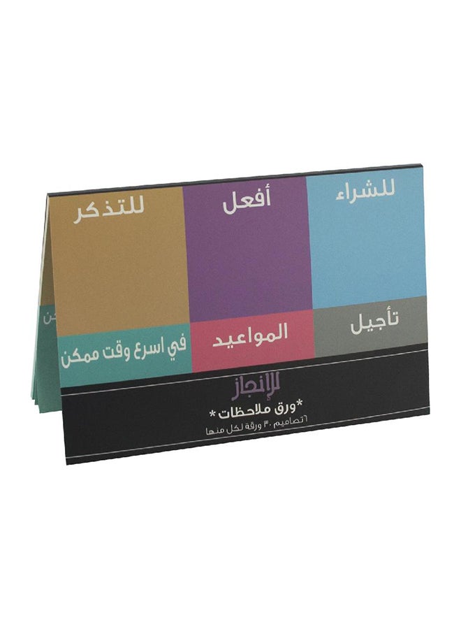 ROCO Pack Of 180 Self Stick Notes Multicolour - Image 2