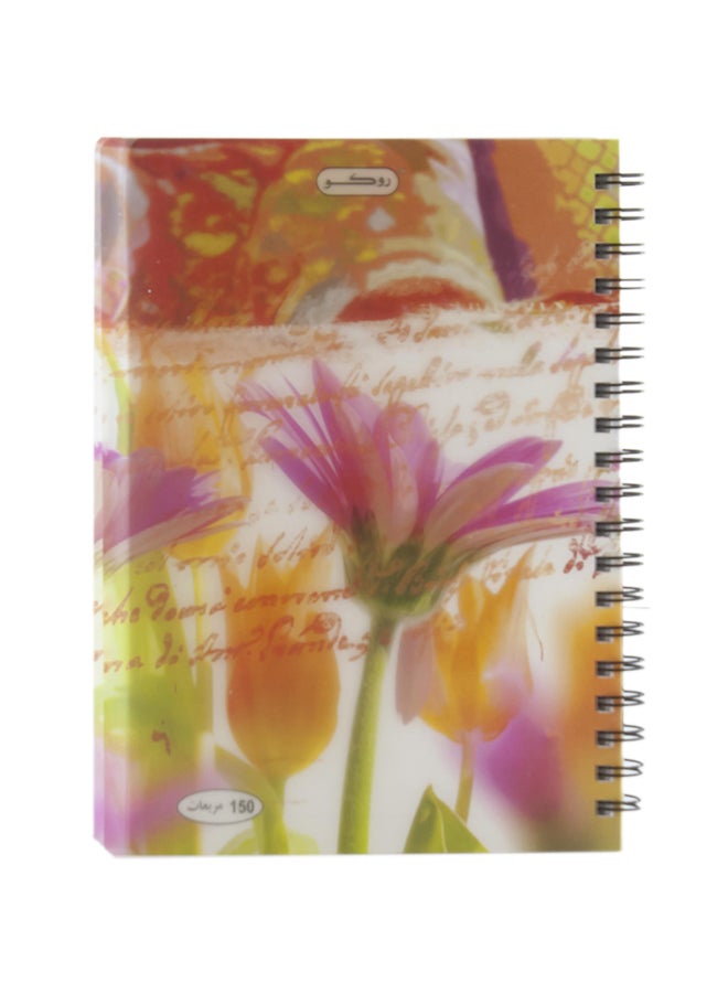 Notebook 150 Pages Square Ruled Multicolour
