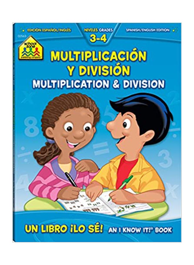 Multiplication And Division Grades 3-4 Paperback English by Barbara Bando - 38529