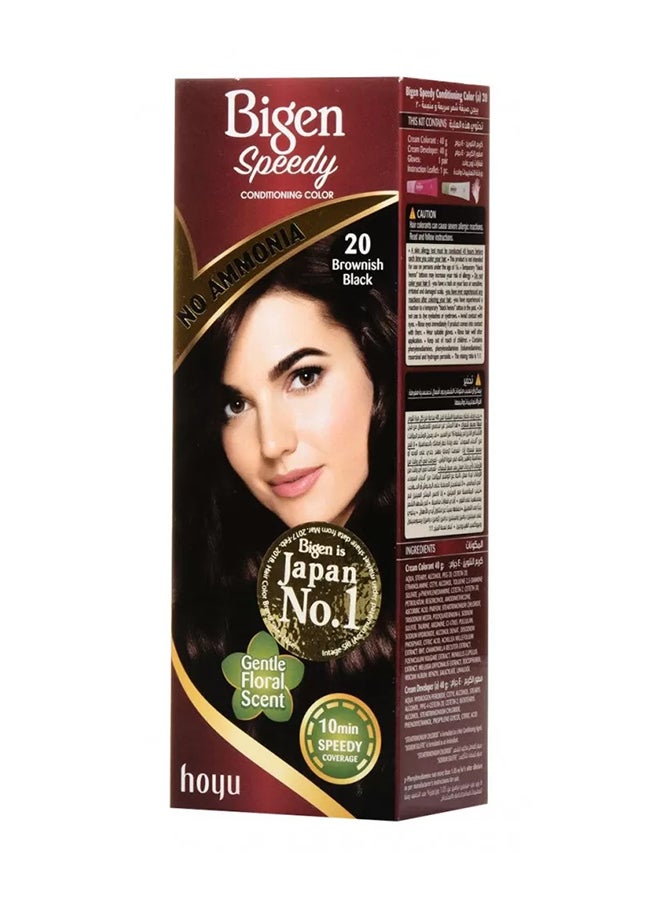 بايجن سبيدي لترطيب الشعر رقم 20 40جرام - Image 2