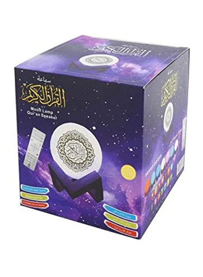 Generic - LED Touch Moon Lamp Quran Bluetooth Speaker White - Image 1