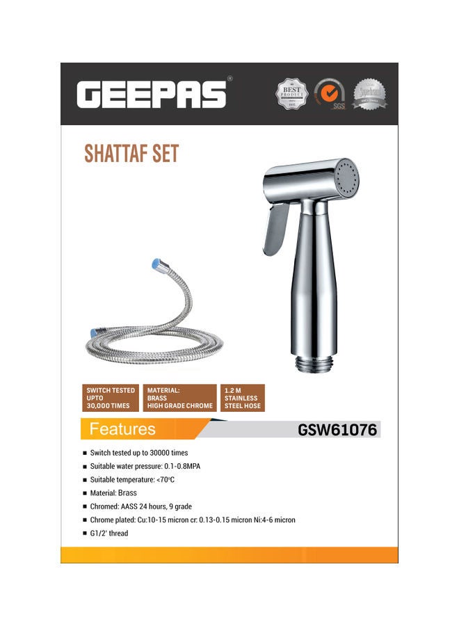 GEEPAS - Stainless Steel Braided Hose Pipe - Image 1