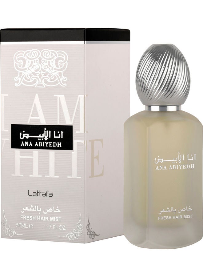 لطافة - بخاخ معطر للشعر أنا الأبيض 50ملليلتر - Image 1