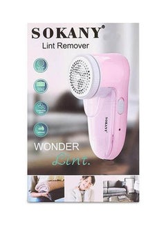 sokany Electric Rechargeable Lint Remover Multicolour 17.6cm  - Image 1