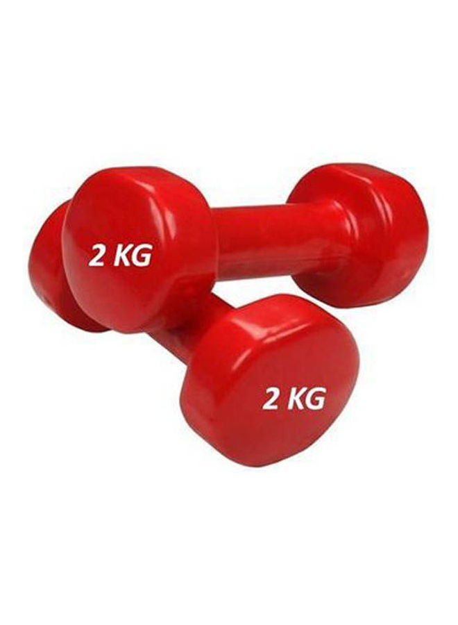 Generic - Vinyl Dumbbell Set Of 2 2kg - Image 1