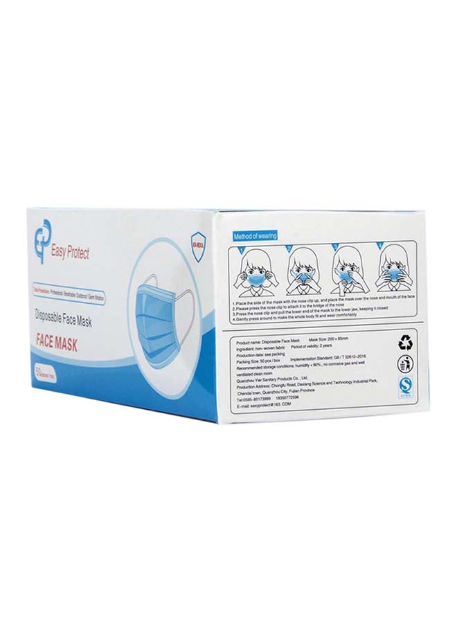 مجموعة أقنعة وجه للاستخدام مرة واحدة 50 قطعة - Image 3