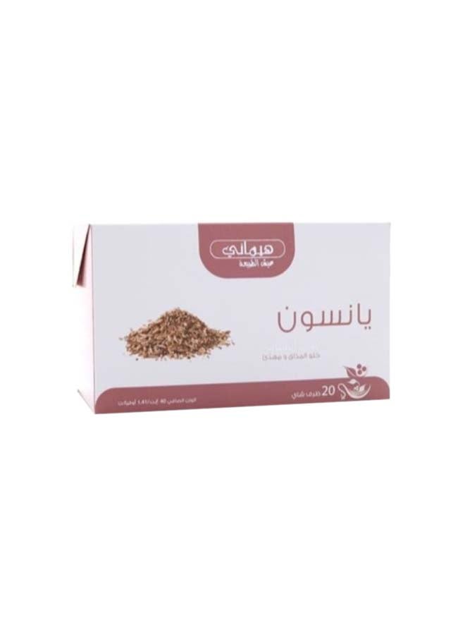HEMANI Aniseed Herbal Tea  - Image 2