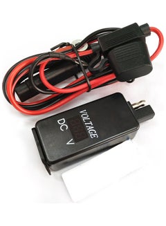 Mobile Phone Motorcycle USB Charger