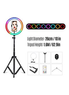Foldable LED Ring Light With Accessories Multicolour