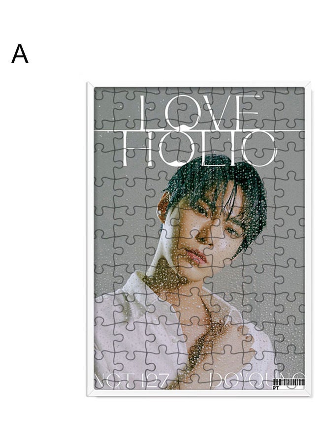 NCT Jigsaw Frame  - Image 1