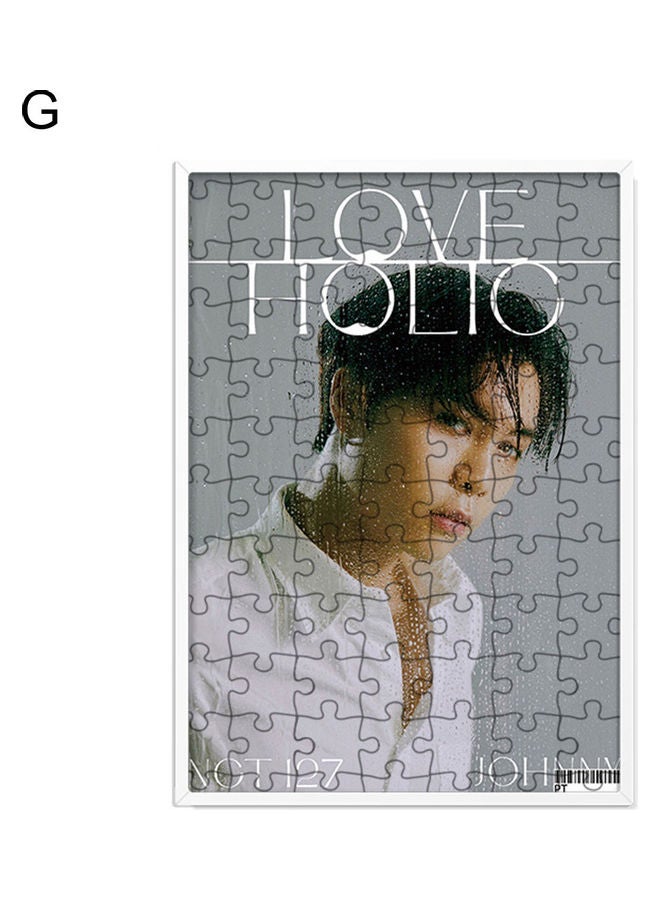 NCT Jigsaw Frame 