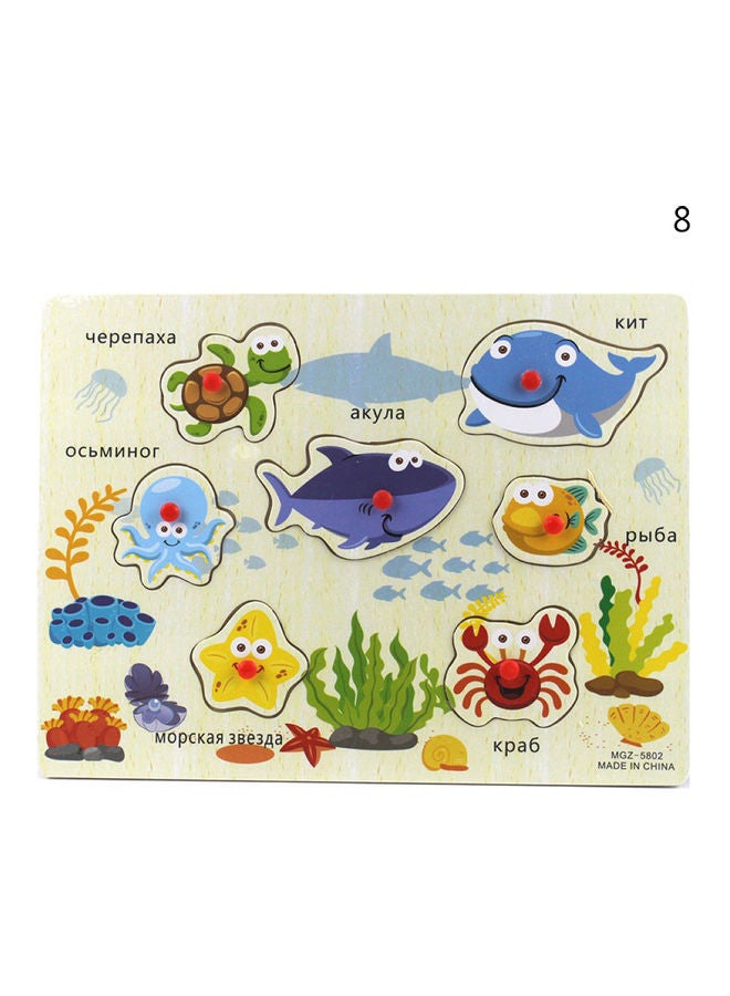 Russian Hand Grab Board Puzzle Set