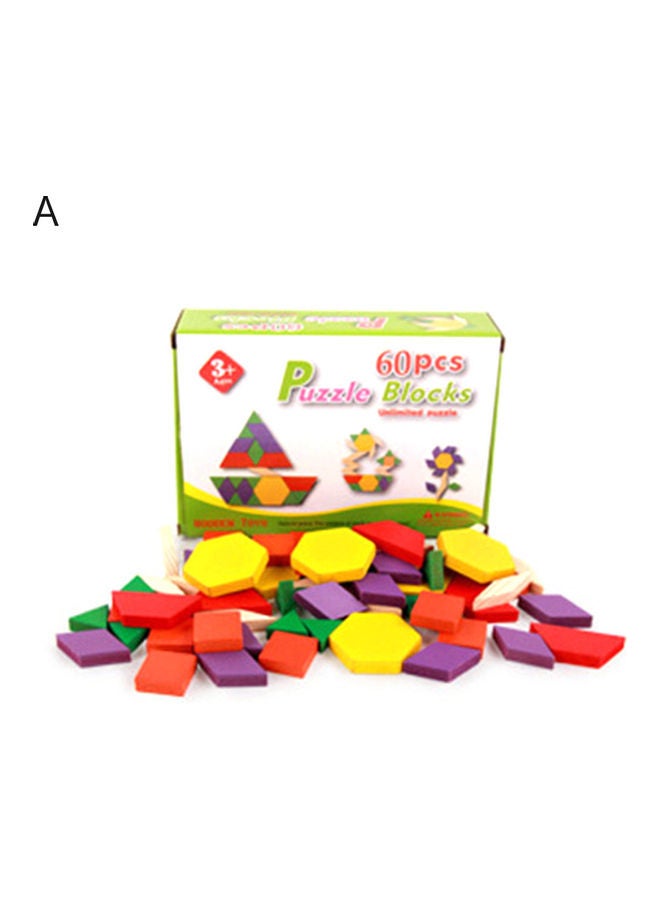 مجموعة بازل مكونة من 60 قطعة - Image 1