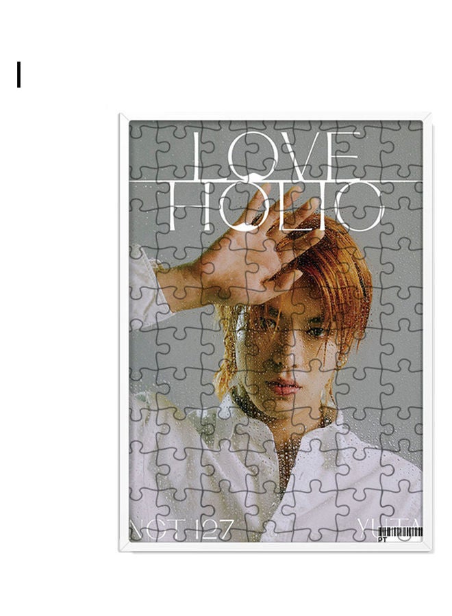 NCT Jigsaw Frame 