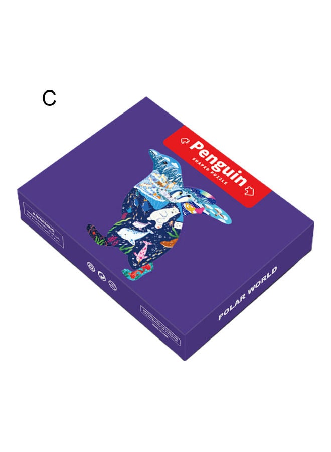 لعبة أحجية بتصميم بطريق