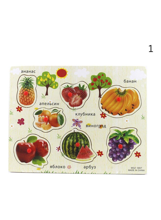 Russian Hand Grab Board Puzzle Set