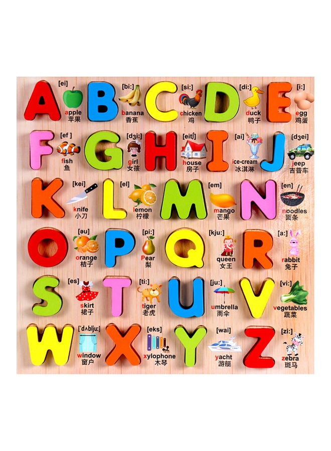 لعبة أحجية ثلاثية الأبعاد بتصميم حروف كبيرة