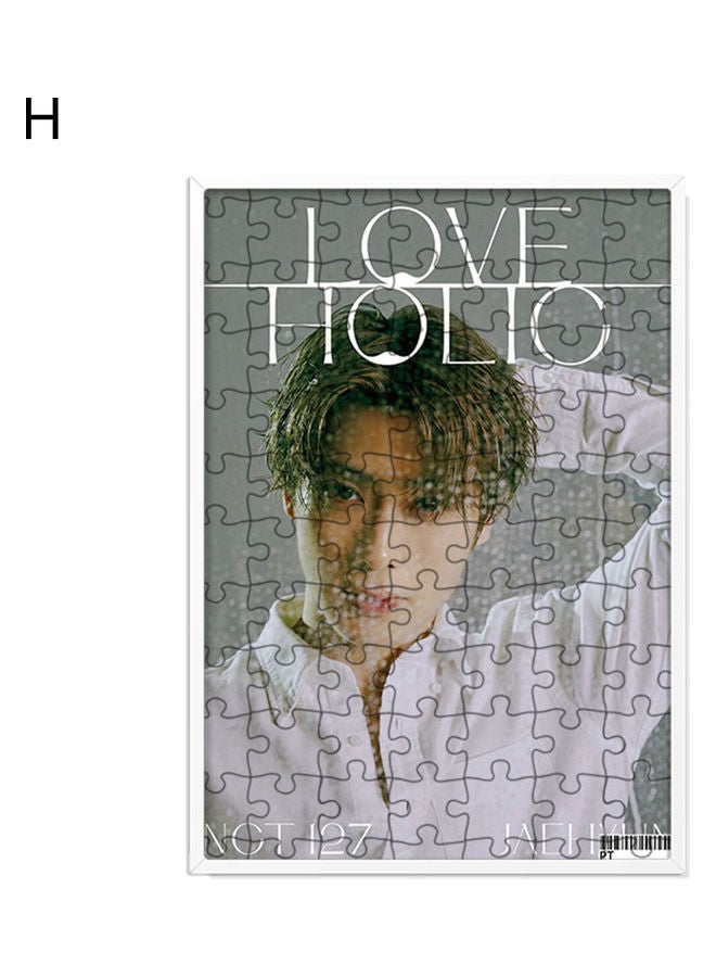 NCT Jigsaw Frame
