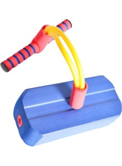 Generic Educational Safe Fun Game Toy Foam Pogo Jumper 