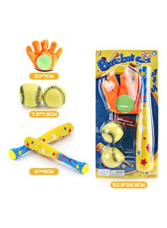 Baseball Toy Set