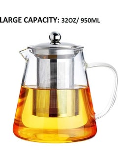 Lushh Heat Resistant Glass Teapot With Strainer And Lid Clear  - Image 5