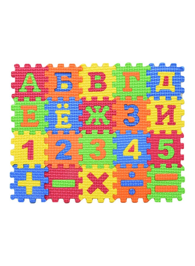 طقم أحجية سجاد من 60 قطعة - Image 1