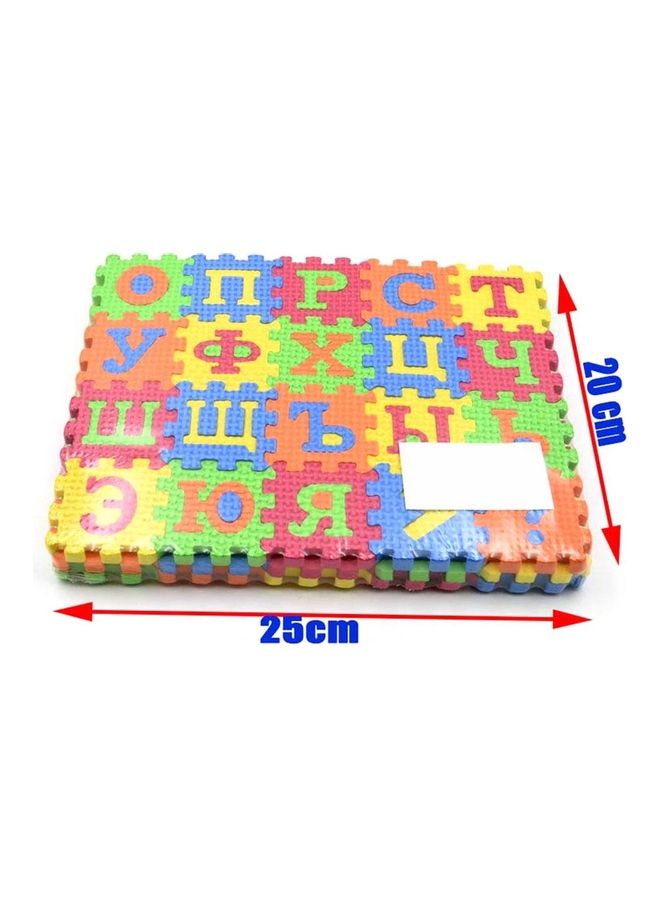 طقم أحجية سجاد من 60 قطعة - Image 3