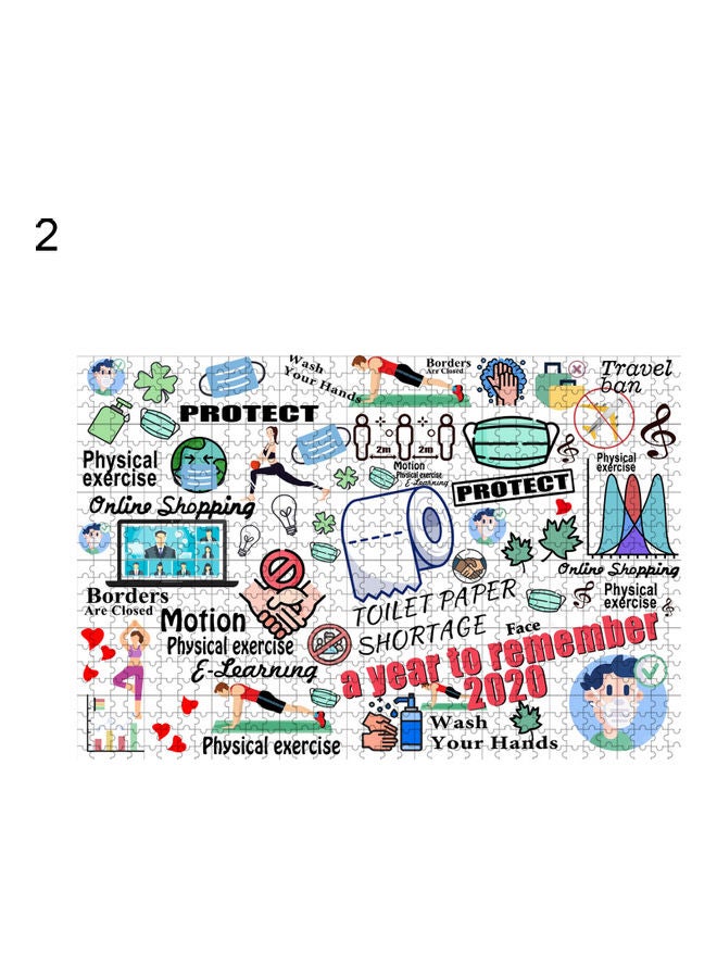 لعبة أحجية قطع تركيب ورقية ذاتية التجميع مكونة من 1000 قطعة - Image 1