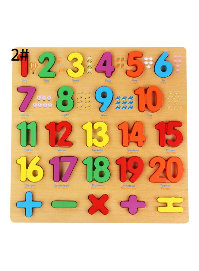 لوح أحجيات قطع تركيب تعليمية من الخشب - Image 1