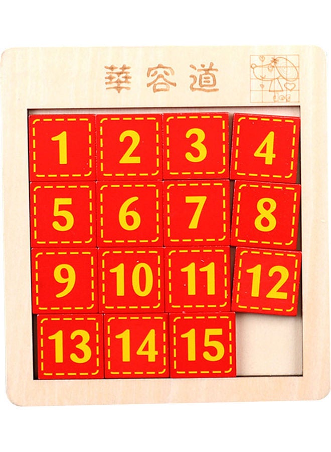 Creative Wooden Number Jigsaw Toy 16.3x1x14.8cm  - Image 1