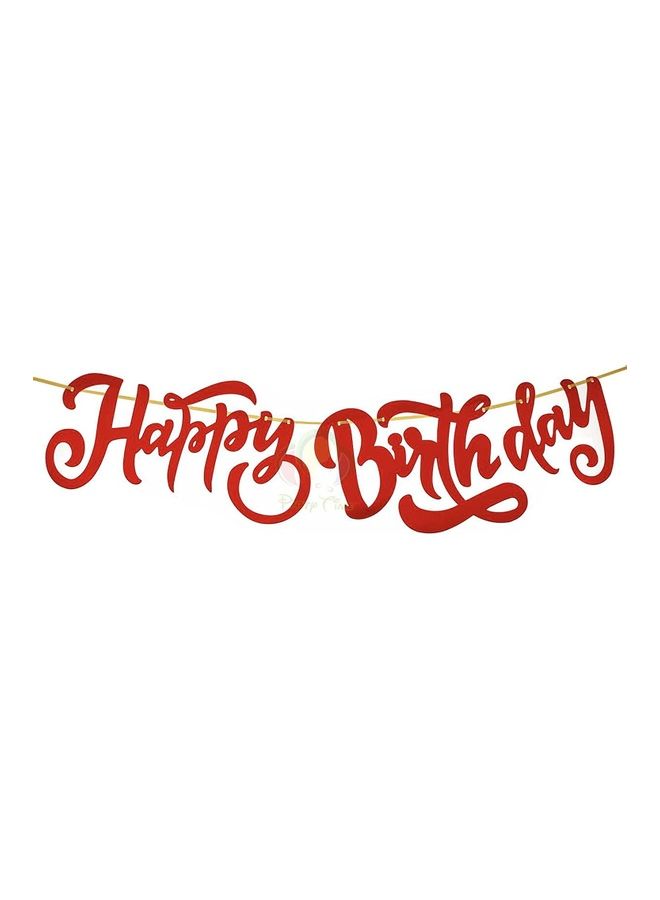 بارتي تايم "لافتة متصلة بعبارة "Happy Birthday"