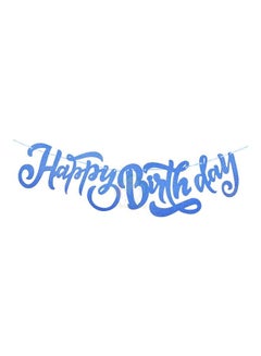 Party Time Happy Birthday Cursive Banner 