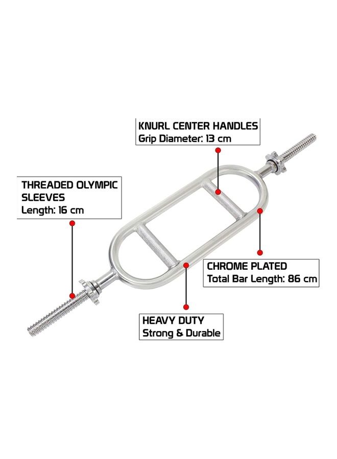 ماكس سترينث قضيب أولمبي ثلاثي الرؤوس - Image 4
