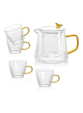 5-Piece Tea Pot Set Clear/Gold 450ml - v1625915160/N49005889A_1
