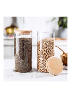 Lushh 2-Piece Glass Food Storage With Lid Clear/Beige 1200ml  - Image 2