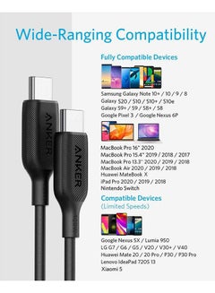 آنكر كابل باور لاين III من USB-C إلى USB-C 2.0 ومن USB C إلى USB C بقدرة 100 وات أسود  - Image 3