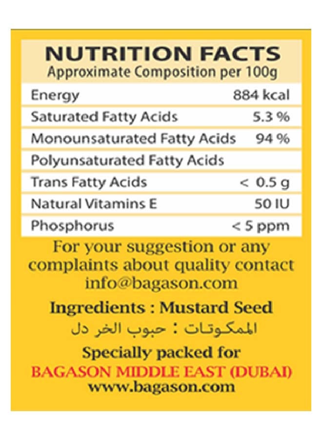 Bharat Pure Mustard Oil 200ml - Image 3