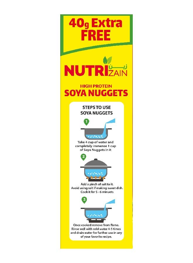 Nutrizain - Soya Chunks (Soya Wadi/Nuggets) 240grams - Image 1