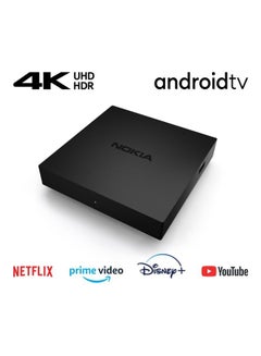 جهاز بث 8000 بدقة فائقة الوضوح 4K 8000 أسود