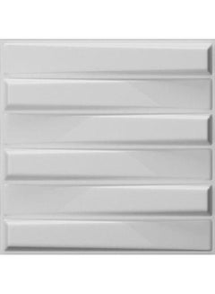 3D Fiber Wall Panels Multi Square Type White 50 x 50cm