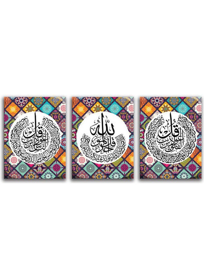 Islamic Modern Tableau Multicolour 120 x 30cm