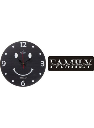 B6737 Wooden Round Analog Wall Clock With Family Wooden Tableau Multicolour 40cm - v1625992575/N49028673A_1