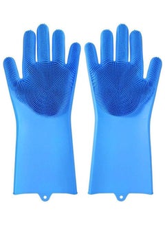 Magic Silicone Gloves Heat Resistant Blue