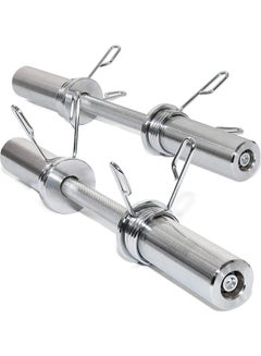 2-Piece Olympic Dumbbell Bar Set