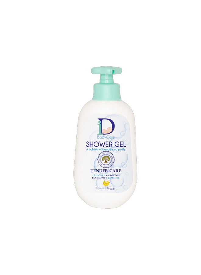 Baby Shower gel